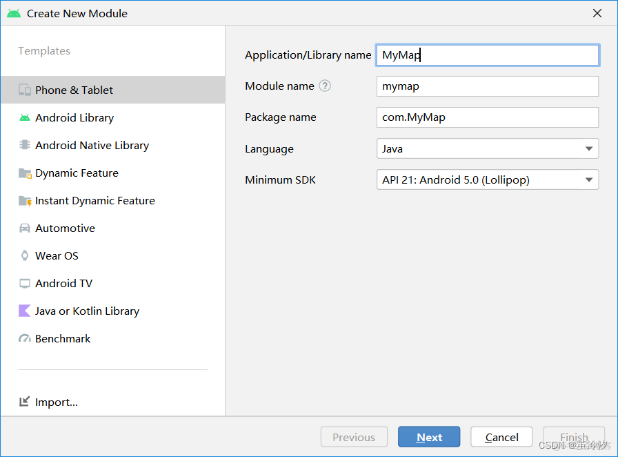 android中显示地图 打开安卓地图_android studio_12