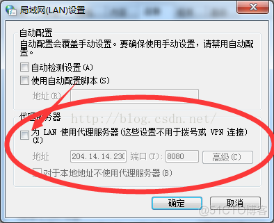 android写java程序 用java写安卓_问题解决_02