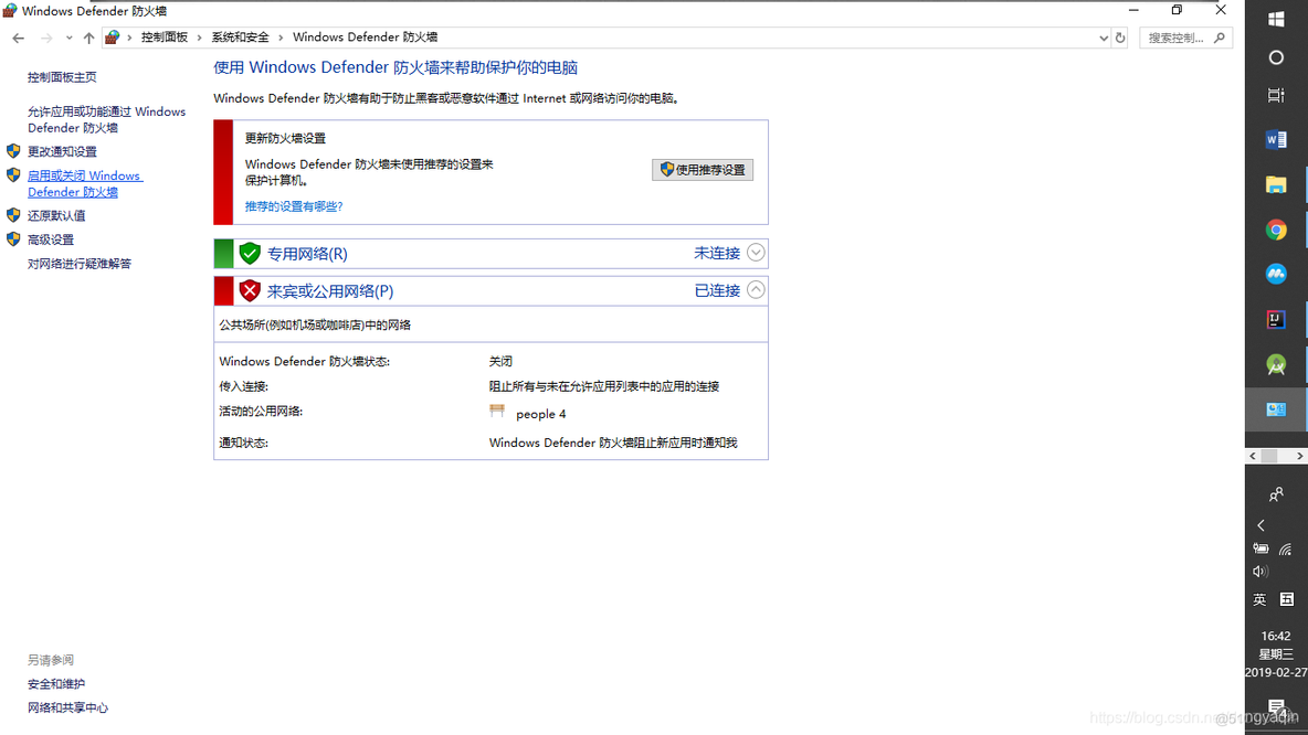 android加载js的方法 android中webview加载jsp_tomcat_17