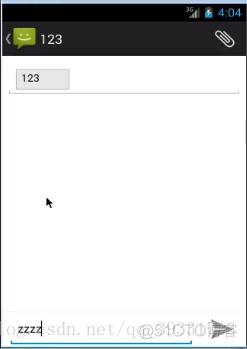 android发送即显短信 安卓发送短信的页面_android发送即显短信_06