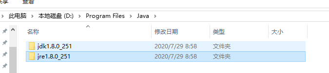 如何判断java 健康检查接口有没有接入成功 怎么检测jdk_jdk_06