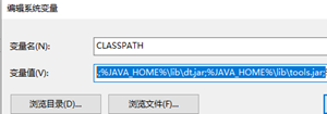 如何判断java 健康检查接口有没有接入成功 怎么检测jdk_JAVA_05