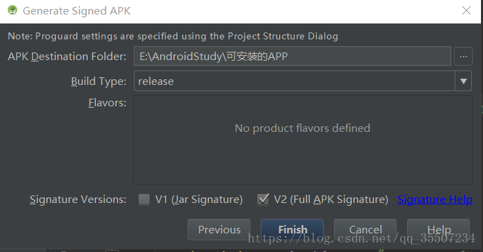 android命令行签名打包 android打包签名v1和v2的区别_Android