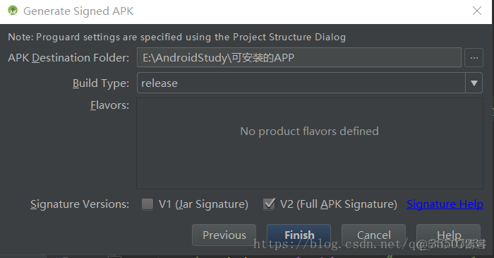 android命令行签名打包 android打包签名v1和v2的区别_Android