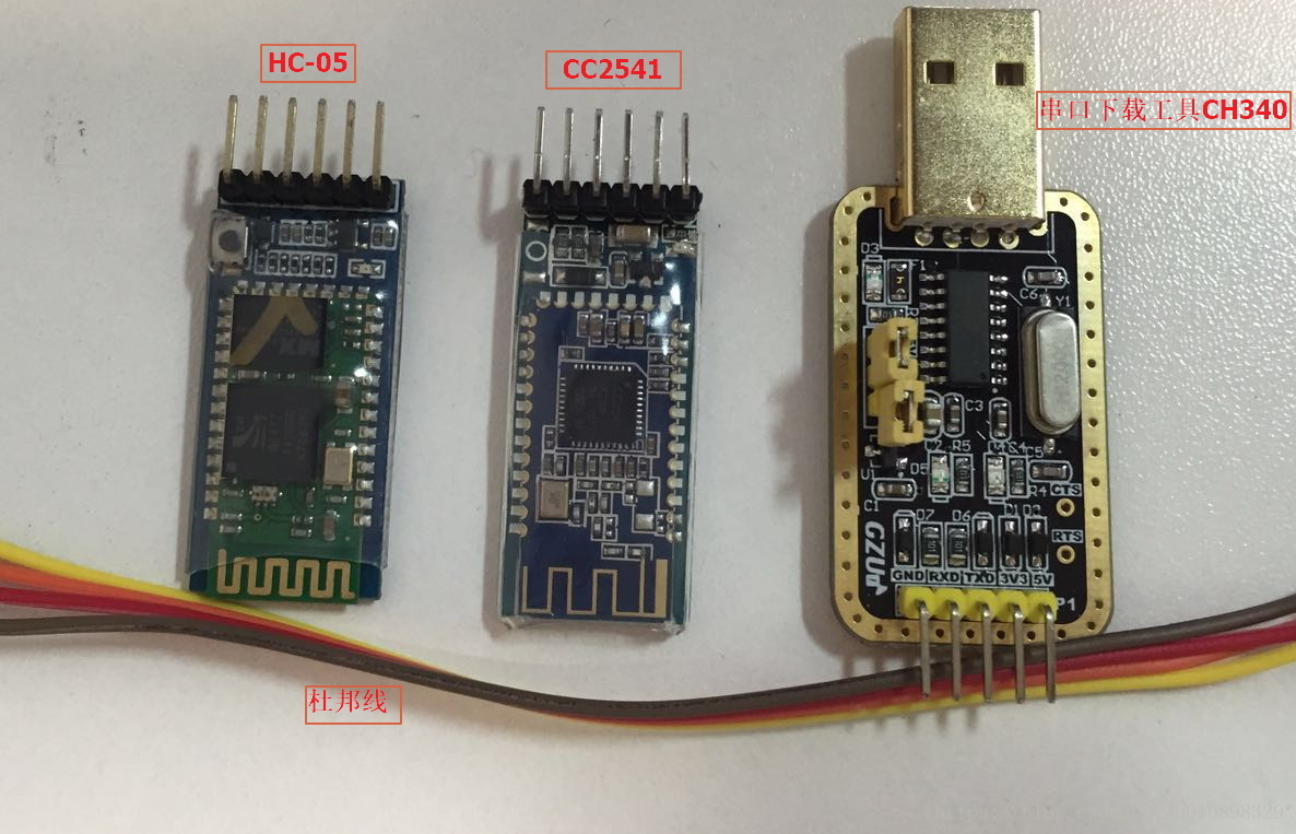 android售价连接蓝牙模块 安卓外接蓝牙模块_stm32