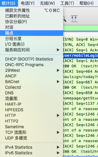 android如何测试网速延迟 安卓怎么测试网速_网络_03