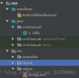 android如何调用unity3d android调用unity界面_xml_04