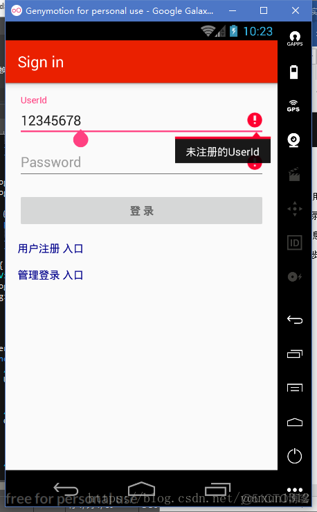 android开发播放器 android开源音乐播放器_音乐播放器_05