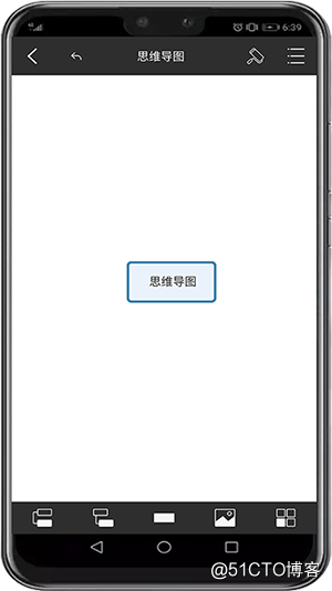 android思维导图实现 安卓做思维导图_工具栏_02