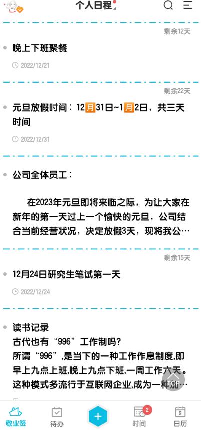 android手机文件导出文件夹 手机文件导出怎么弄_android手机文件导出文件夹