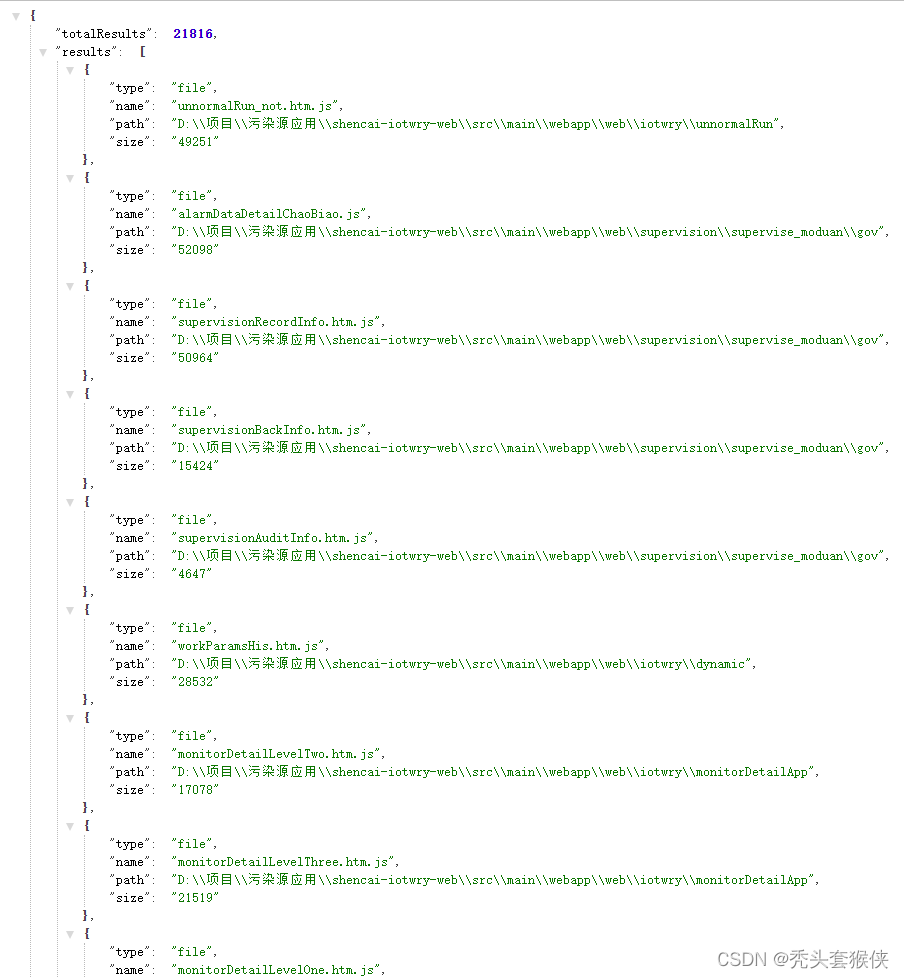 python 自动写作 python 自动写代码_开发语言_04