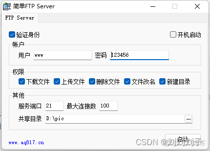 ios上传图片到java服务器 java 图片上传服务器_java_02