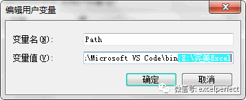 python3 运行函数 python中运行_python3 运行函数_04