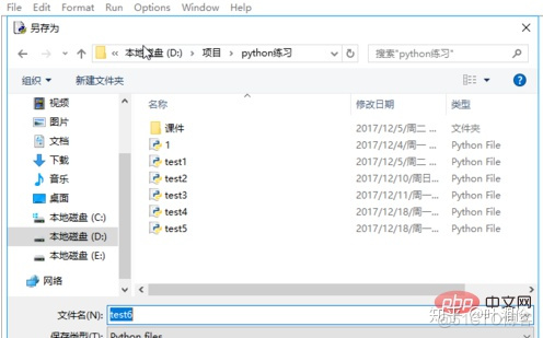 python3计算几何平均数 python怎么算平均数_小甲鱼_03