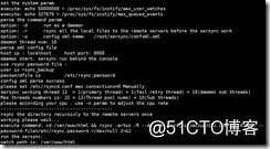 centos系统rsync+sersync实现数据实时同步_数据_02