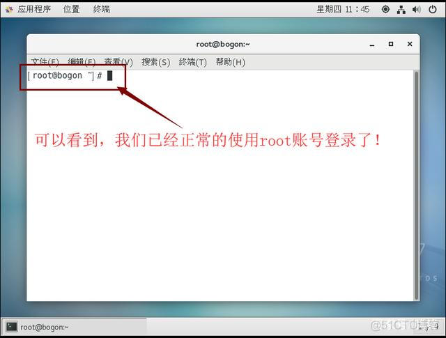 centos7 忘记root用户密码_重启_14