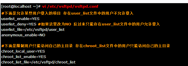 centos7配置vsftpd服务器_html