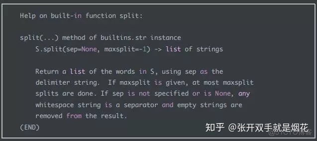 python字符串的方法 python字符串方法split_python字符串的方法_04