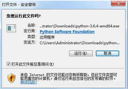 安装 python3 安装python3.6_python