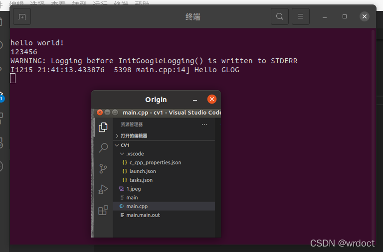 linux vscode配置c/c++环境 linux中vscode配置_json_11