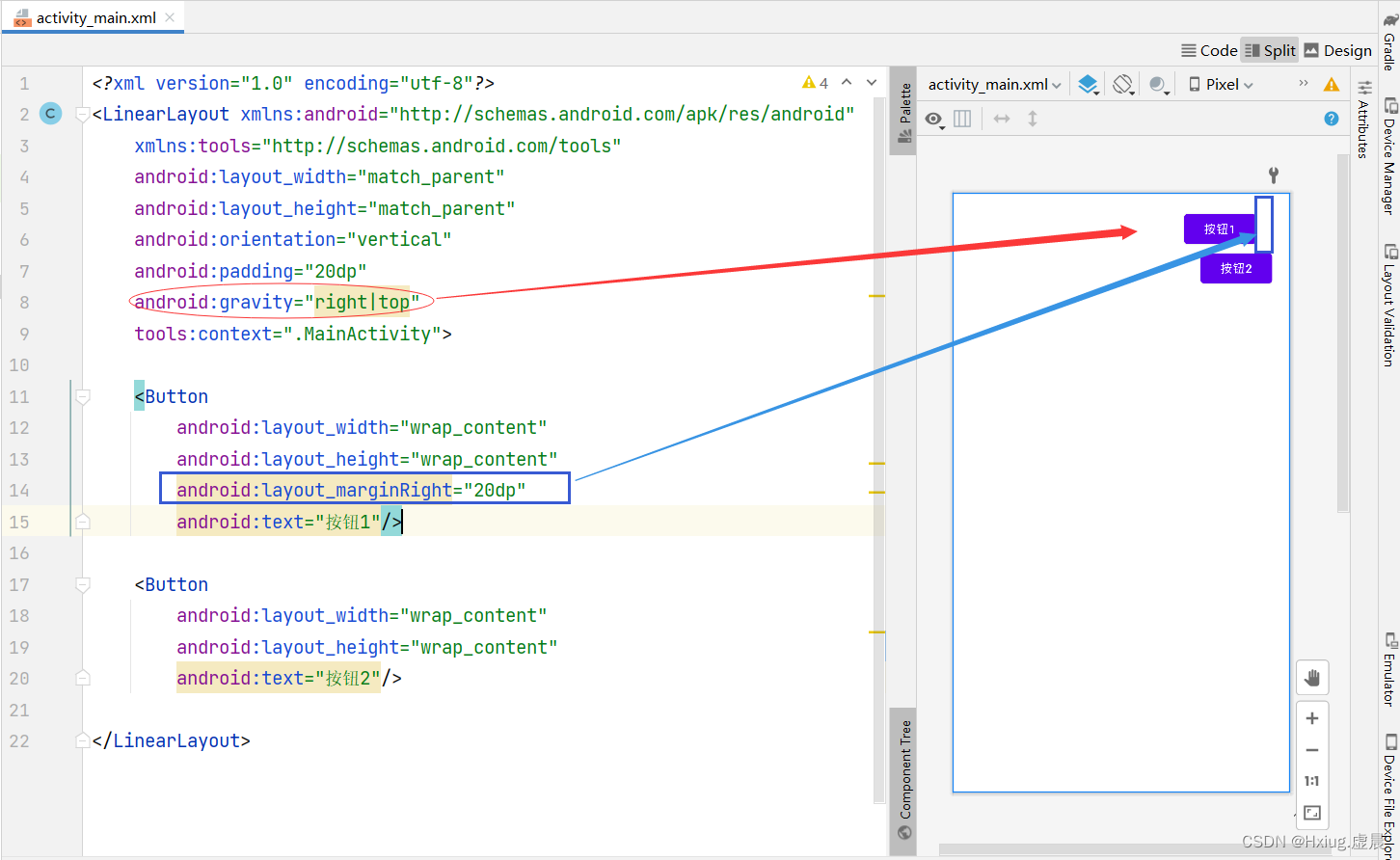 androidstudio中线性布局能有距离吗 android studio线性布局代码_学习_06