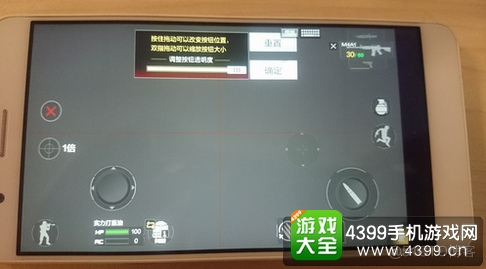 android手柄开发 android游戏手柄怎么用_自定义_02