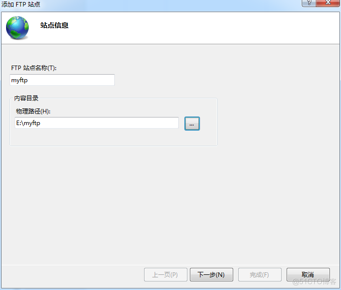 win7架构本地服务器 win7配置本地ftp服务器_FTP_05