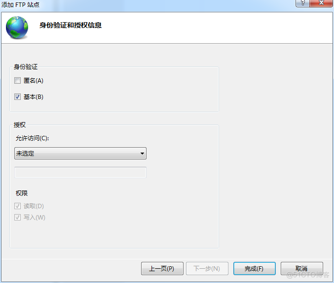 win7架构本地服务器 win7配置本地ftp服务器_IIS_07