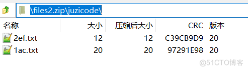 python中压缩文件 python 7z压缩_压缩文件_05