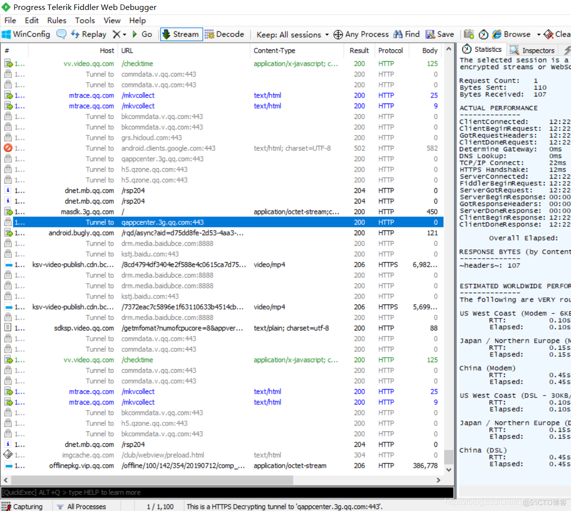 android手机app抓包工具下载 安卓app抓包工具_html_07