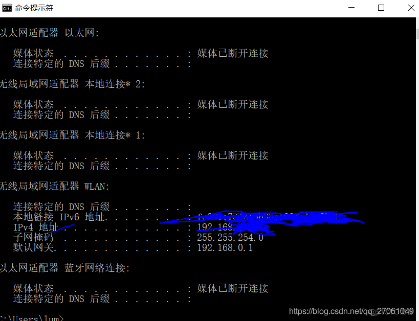 android手机app抓包工具下载 安卓app抓包工具_html_04