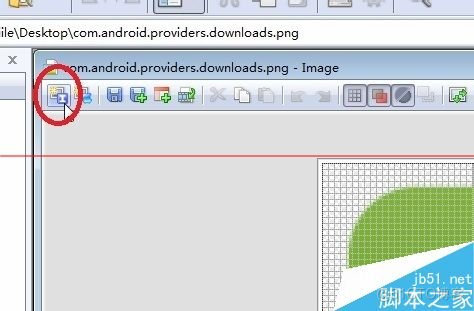 android 图片格式转换库 安卓图片转换_Windows_08