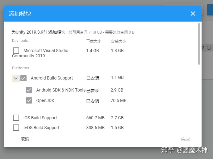 android开发找不到符号 android找不到drawable资源_android开发找不到符号