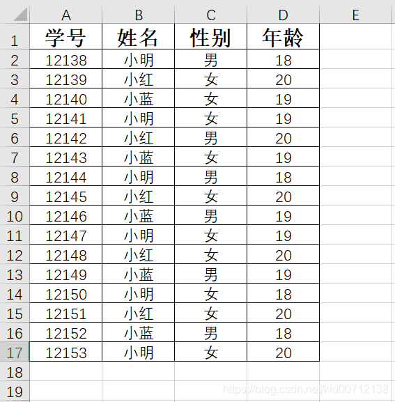 用java写excel下载 java @excel_java_02