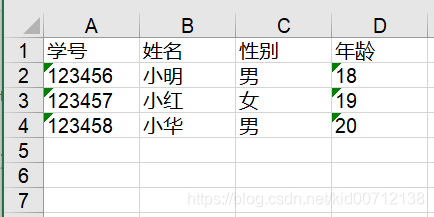 用java写excel下载 java @excel_jar包_04