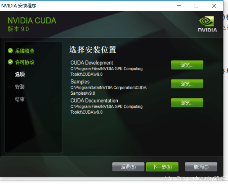 CUDA机器学习 cuda sli_CUDA机器学习_07