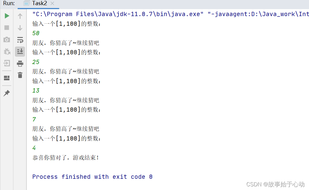 java小游戏代码 注释 java程序小游戏代码_System_02