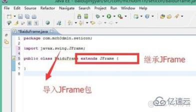 java窗口怎么建个表 java如何创建窗口_java 怎么创建窗体_02