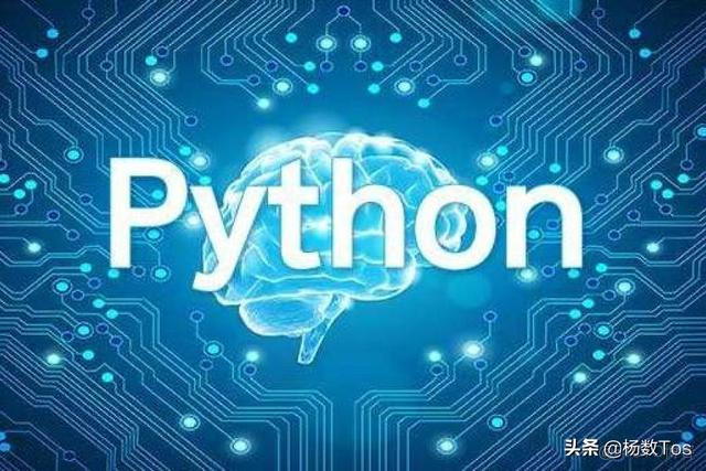 python浮点数转二进制 python浮点数转换为整数_时间类型转成int比较