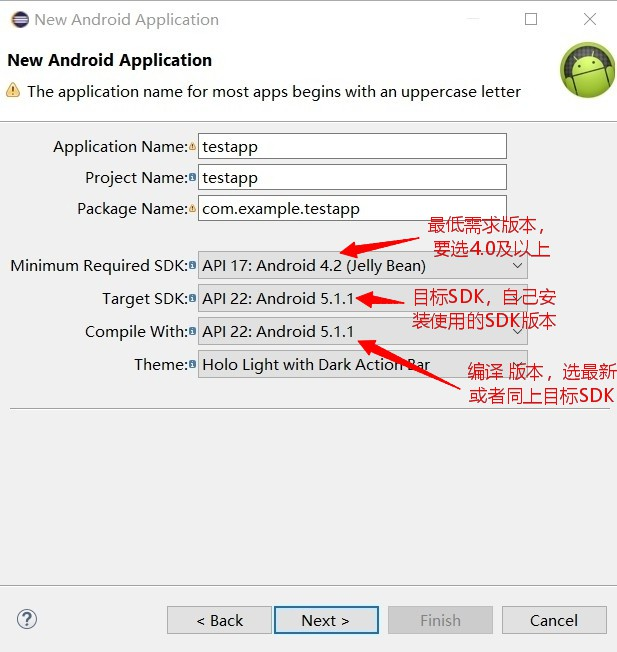 android怎么修改新建项目api28 新建android项目报错_jar_10