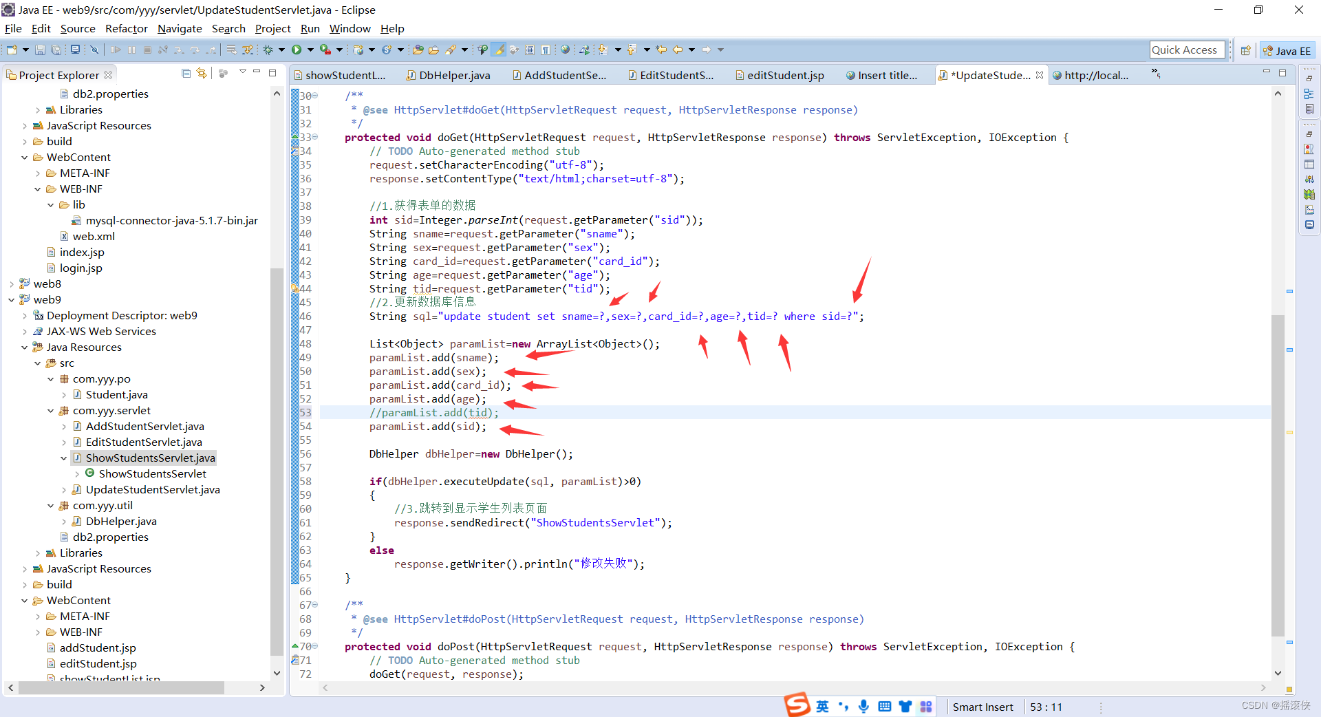 java.sql.SQLException: No value specified for parameter 6_sql