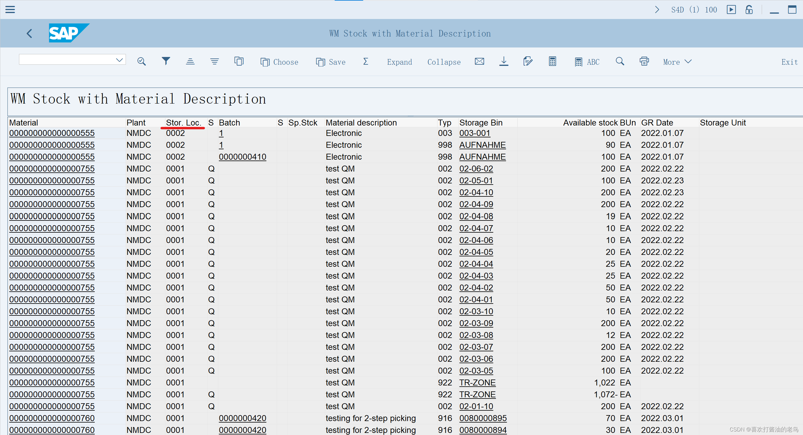 SAP WM 表LQUA里的Storage Location_Storage_04