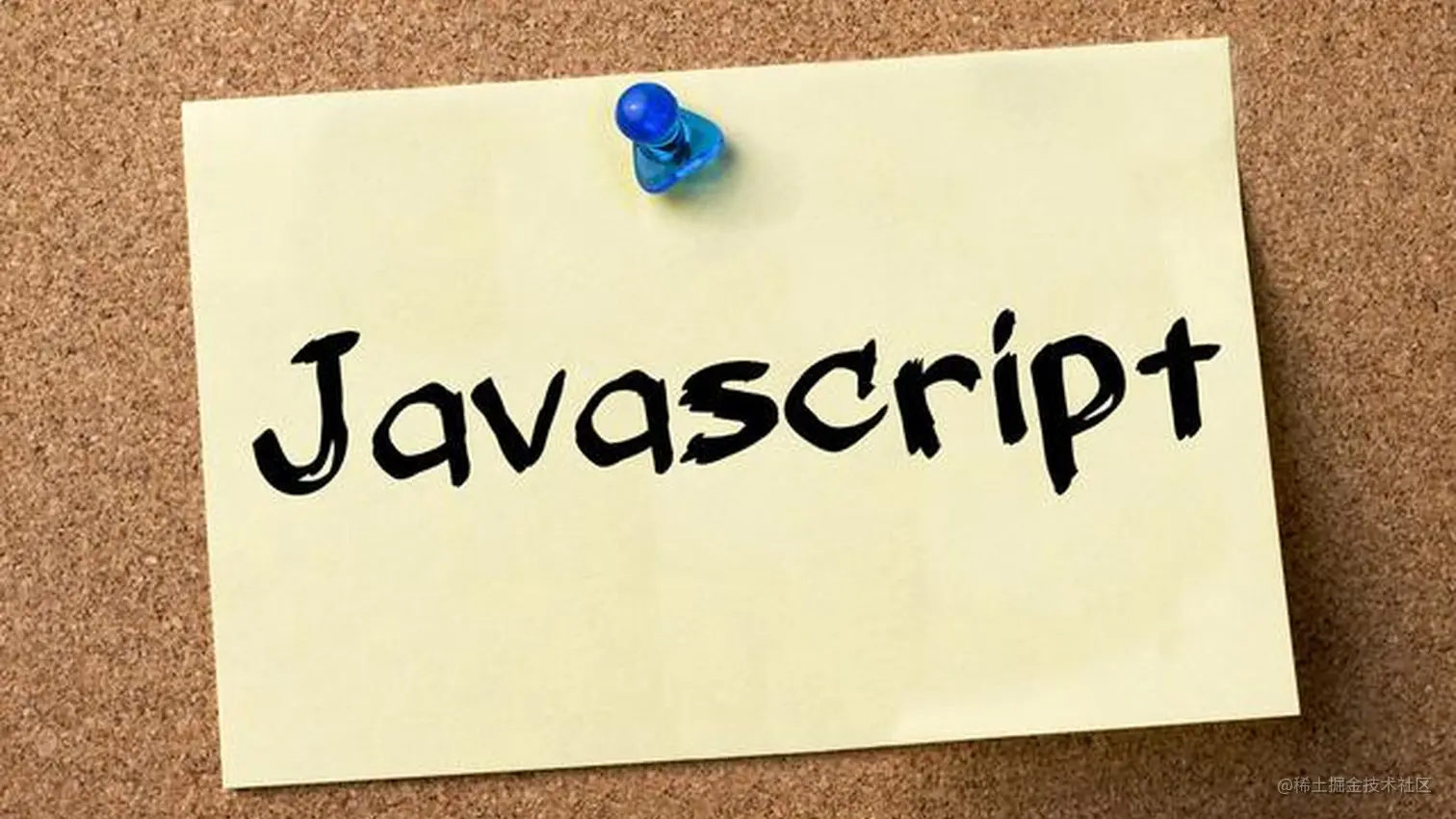 JS高级用法：像大神一样玩转JavaScript_javascript