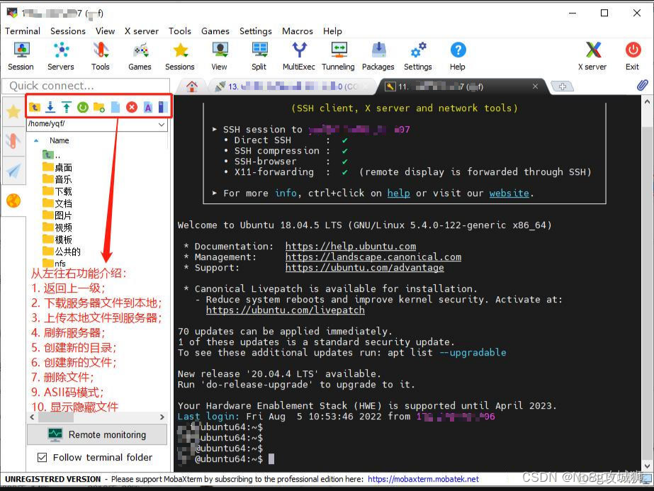 【工具使用】几款优秀的SSH连接客户端软件工具推荐FinalShell、Xshell、MobaXterm、OpenSSH、PUTTY、Terminus、mRemoteNG、Terminals等_客户端_03