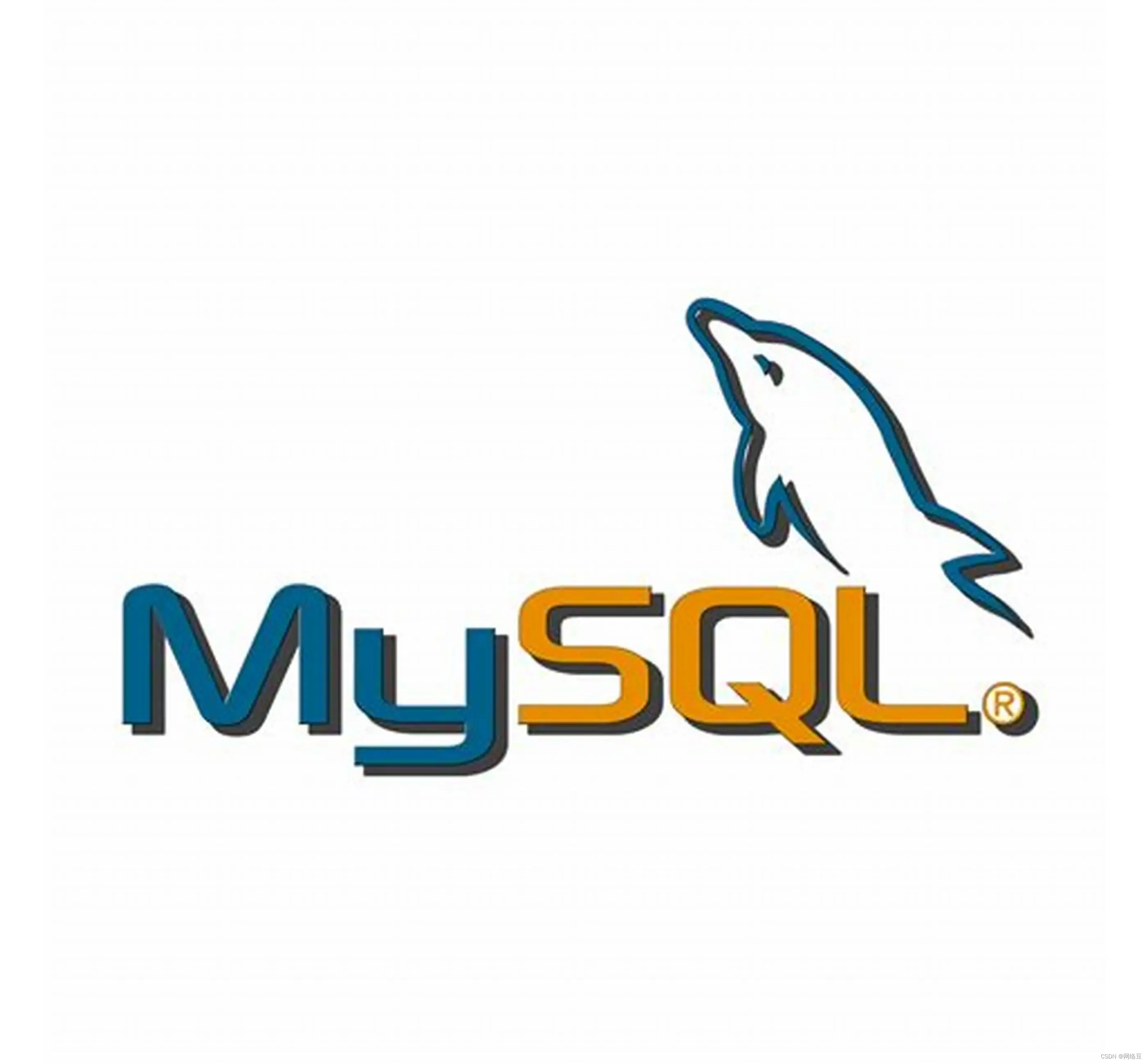 MySQL——DQL，DCL语言学习_字段