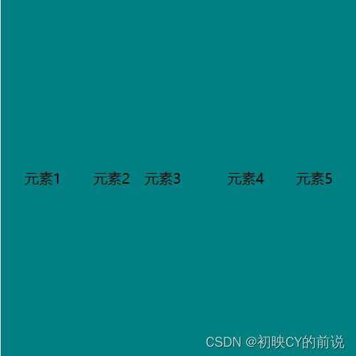 【CSS】nth:children以及浏览器内核webkit使用（滚动条样式修改）_html