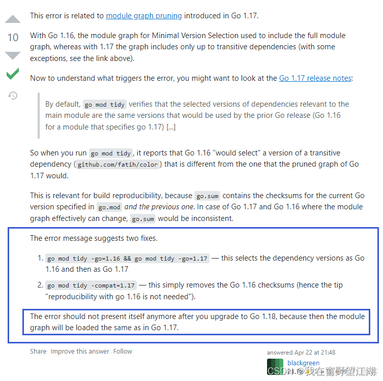go mod tidy 提示错误 go mod tidy -go=1.16 && go mod tidy -go=1.17_github