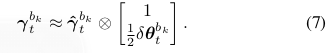 VINS-Mono: A Robust and Versatile Monocular Visual-Inertial State Estimator-翻译_滑动窗口_07