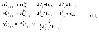 VINS-Mono: A Robust and Versatile Monocular Visual-Inertial State Estimator-翻译_滑动窗口_11