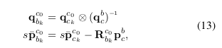 VINS-Mono: A Robust and Versatile Monocular Visual-Inertial State Estimator-翻译_滑动窗口_15